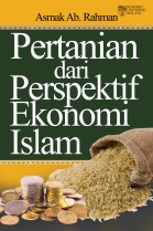 Pertanian dari Perspektif Ekonomi Islam
